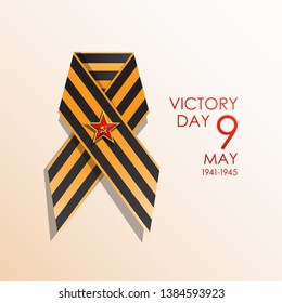 Day of Victory over fascism in the great Patriotic War. Vector illustration.