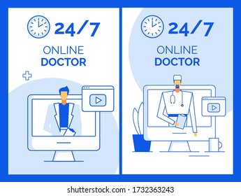 Day-and-night Medical Consultation Service Virtual Doctor Visit From Home Office. Remote Examination, Diagnosis, Treatment. Specialist Talking From Computer Screen. Telemedicine, Healthcare, Insurance