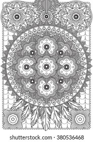 Deamcatcher. Hand drawn vector illustration.
