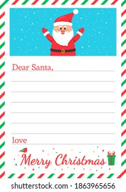 Dear Santa Claus Blank Letter Template Stock Vector (Royalty Free ...