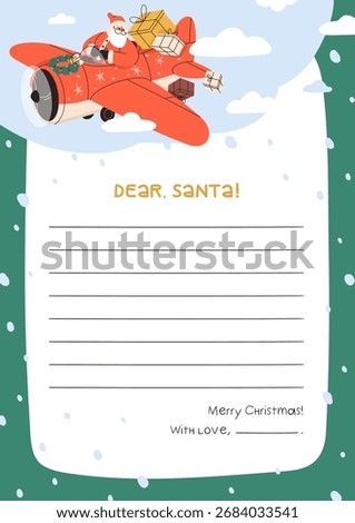 Dear Santa Claus, letter template. Merry Christmas paper mail with frame, lines for wish list. Blank card sample with seasonal winter holiday decoration, Xmas letterhead. Flat vector illustration