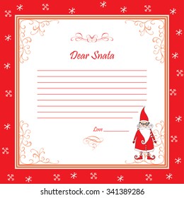 Dear Santa - template for letter