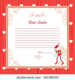 Dear Santa - template for letter