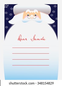 Dear Santa text for letter. Vector