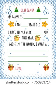 Dear Santa. Vector Letter Template To The Santa On Christmas. Child Christmas Wish List