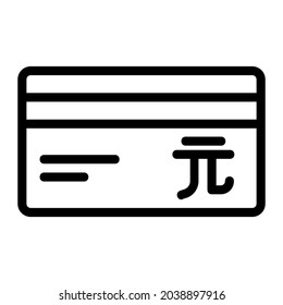 Debit Card with Yuan Icon