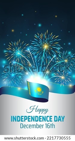 December 16, independence day kazakhstan, vector template kazakh flag, golden fireworks on blue night sky background. National holiday of Kazakhstan December 16th. Happy Independence day greeting card