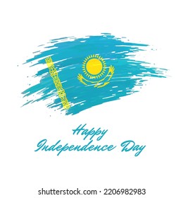 December 16, kazakhstan independence day, vector template. Kazakh flag painted with brush strokes on light background. Kazakhstan national holiday december 16th. Happy independence day greeting card