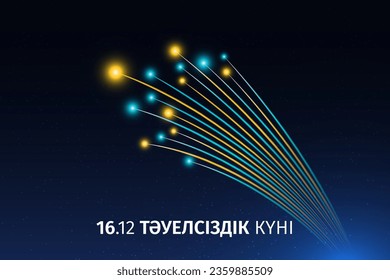 December 16 kazakhstan independence day, kazakh fireworks on dark sky background. Fireworks, flag. National holiday kazakhstan. Greeting card. Vector. Translation December 16th Independence Day