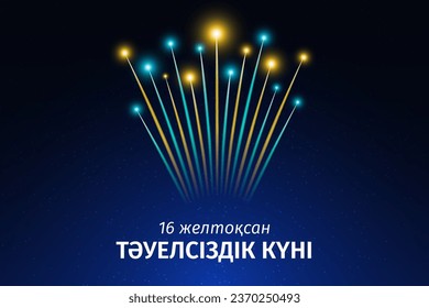 December 16 kazakhstan independence day, kazakh fireworks on dark sky background. Fireworks, flag. National holiday kazakhstan. Greeting card. Vector. Translation December 16th Independence Day