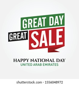 December 2: Great Day, Great Sale. Happy National Day of United Arab Emirates. Vector Banner and Logo. Eps 08. 