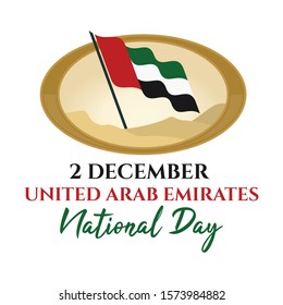December 2. National Day of United Arab Emirates. Vector Logo. Eps 08. 
