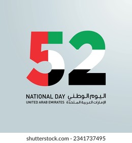 December 2 United Arab Emirates  Happy National Day Design. Number 52 made of the UAE Flag as UAE celebrates its 52nd National Day on the 2nd of December.