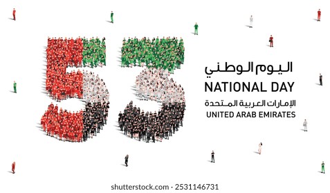 Diciembre 2 Diseño del Día Nacional de los Emiratos Árabes Unidos. Un Grande grupo de personas se forma para crear el número 53 mientras los EAU celebran su 53° Día Nacional el 2 de diciembre.