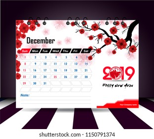 December 2019. Wall calendar 2019 planner template. Week starts on Sunday