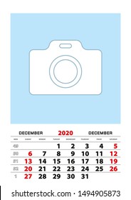 December 2020 calendar planner A3 size with place for your photo. Vector planner.