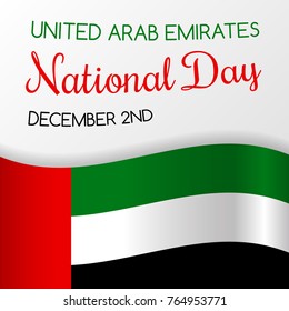 December 2nd - National Day of UAE. Card with greeting. Vector.