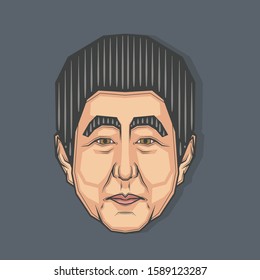 安倍晋三 のイラスト素材 画像 ベクター画像 Shutterstock