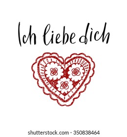 Declaration of love in in German. Openwork heart, drawn by hand. Ich liebe dich. I love you.