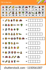 Decode Alphabet, Fill In The Box. - Worksheet For Education.