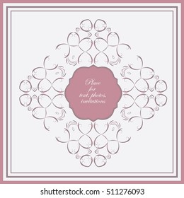 Decor paper cut into a frame. Lace, curly frame background. Vector illustration.
