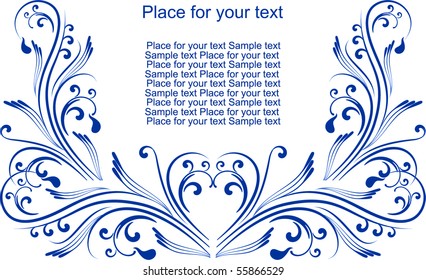 decor for text