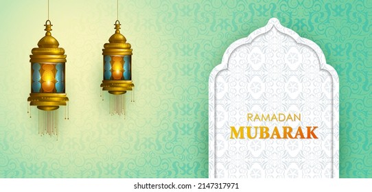 Decorated Arabic lantern in Eid Mubarak (Happy Eid) Ramadan background in vector