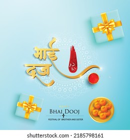 Decorados Bhai dooj para el festival indio de la unión entre hermanos y hermanas con Hindi Text ( Bhai dooj ). Diseño de plantillas con una ilustración agradable en un vector de fondo creativo, pancarta