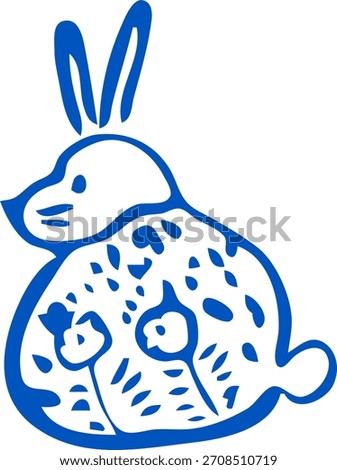 Decorated Doodle Easter Bunny Rabbit with Pattern