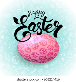 Decorated egg on Easter seamless pattern and lettering -  Happy Easter. Vector.