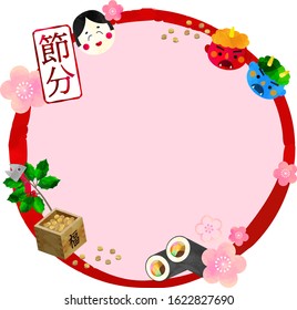 decorated frame with japanese setsubun items,Letters with chinese caracters Fuku means fortune,and Setsubun means japanese traditional event,holiday for end of winter in Japan