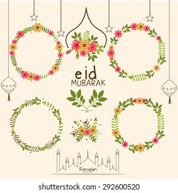 Decorated frame set - 'Eid Mubarak'