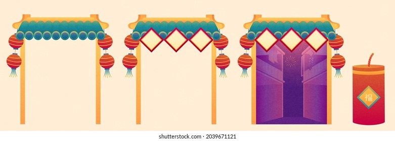 Decorated gates for CNY. Traditional Chinese Paifangs with hanging lanterns on two sides and couplets attached in front of the roof