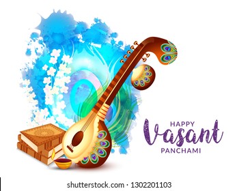 Decorated instrument veena for Happy Vasant Panchami Celebration Background.