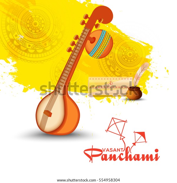 Decorated Instrument Veena Happy Vasant Panchami Stock Vector (Royalty ...