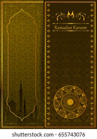Diseño floral árabe islámico decorado para Ramadán Kareem de fondo en el festival feliz de Eid en Vector