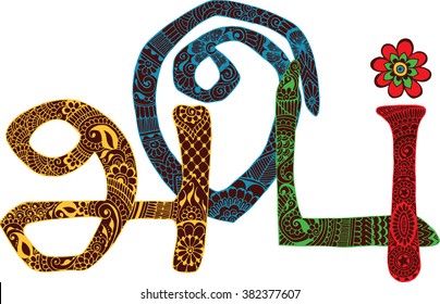 decorated letters HOLI