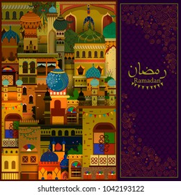 Decorated mosque in Eid Mubarak (Happy Eid) Ramadan background in vector