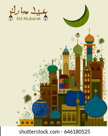 Decorated mosque in Eid Mubarak, Happy Eid,  background in vector