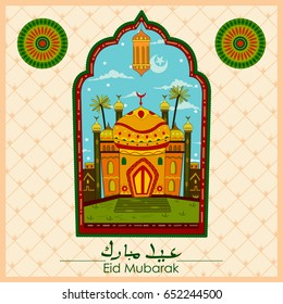 Decorated mosque in Eid Mubarak (Happy Eid) Ramadan background in vector