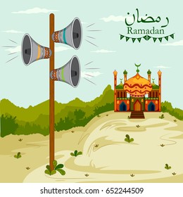 Decorated mosque in Eid Mubarak (Happy Eid) Ramadan background in vector