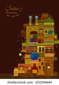 Decorated mosque in Eid Mubarak (Happy Eid) Ramadan background in vector
