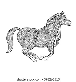 560 Zentangle Unicorn Images, Stock Photos & Vectors 