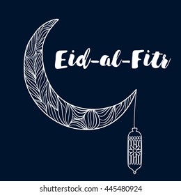  decorated shiny crescent Moon with  text Eid-al-Fitr. Eid Mubarak background for Muslim Community Festival celebration.