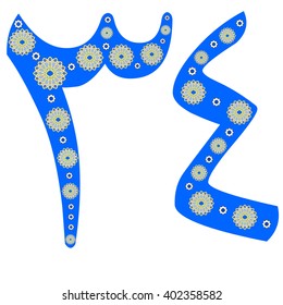 Decorating blue arabic numerals 3, 4