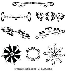decoration in a book or manuscript: a small figure or ornament at the beginning or at the end of the text
