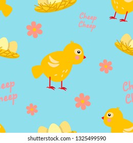 Decoration element. Cartoon vector illustration. Gentle trend colors. For banner, textile, background or packaging.
