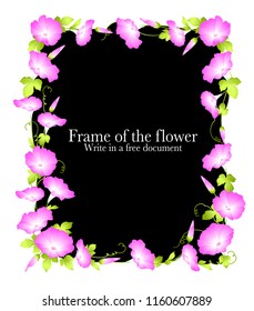 Decoration frame of the flower,