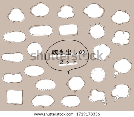 it is decoration and frame.
this decoration is flat and simple design.