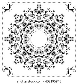 Decoration Mandala with calligraphic design elements. Ornamental circle. Ethnic decorative round ornament. Hand drawn background. Good for background, fabric, kitchen and cafe stuff, traditional style